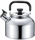 送料無料 送料込 リラカン IH対応笛吹広口ケトル3.6L RB-2235 内祝い お返し 出産内祝い 結婚内祝い 入学内祝い 母の日 父の日 香典返し 粗供養...