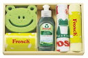 送料無料 送料込 フロッシュ キッチン洗剤ギフト FRS-K20 内祝い お返し 出産内祝い 結婚内祝い 入学内祝い お中元 暑中見舞い 初盆志 香典返し 粗供...