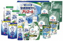 送料無料 送料込 ギフト工房 快適部屋干しアリエールギフト HLG-100M 内祝い お返し 出産内祝い 結婚内祝い 入学内祝い お中元 暑中見舞い 初盆志 香...