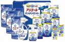 送料無料 送料込 ギフト工房 アリエール&キッチンセット SAK-100 内祝い お返し 出産内祝い 結婚内祝い 入学内祝い お中元 暑中見舞い 初盆志 香典返...