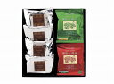 送料無料 送料込 「銀座de珈琲」 コーヒー&カットケーキセット CG-320 内祝い お返し 出産内祝い 結婚内祝い 入学内祝い 母の日 父の日 香典返し 粗...
