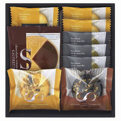 送料無料 送料込 ごろっとナッツフィナンシェ&ゴーフレット詰合せ FZ-15 内祝い お返し 出産内祝い 結婚内祝い 御祝 お歳暮 御歳暮 七五三内祝 香典返し...