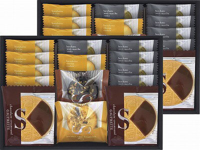 送料無料 送料込 ごろっとナッツフィナンシェ&ゴーフレット詰合せ FZ-40 内祝い お返し 出産内祝い 結婚内祝い 御祝 お歳暮 御歳暮 七五三内祝 香典返し...