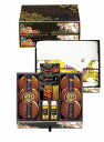 送料無料 送料込 匠菴謹製 ミニたんす御進物「オリーブ de どら焼き」Premium ODKF-EJ53 内祝い お返し 出産内祝い 結婚内祝い 入学内祝い ...