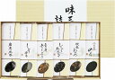 味三昧 詰合せ TH-6 内祝い お返し 出産内祝い 結婚内祝い 入学内祝い お中元 暑中見舞い 初盆志 香典返し 粗供養 お供え 御供 快気祝い 快気内祝い