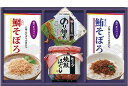 朝食バラエティギフト CO-BO 内祝い お返し 出産内祝い 結婚内祝い 入学内祝い 母の日 父の日 香典返し 粗供養 お供え 御供 快気祝い 快気内祝い(4)