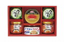 こだわりバラエティセット KBT-50D 内祝い お返し 出産内祝い 結婚内祝い 入学内祝い 母の日 父の日 香典返し 粗供養 お供え 御供 快気祝い 快気内祝...