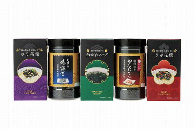味付海苔・お茶漬け・スープ詰合せ LJB-25 内祝い お返し 出産内祝い 結婚内祝い 入学内祝い 母の日 父の日 香典返し 粗供養 お供え 御供 快気祝い 快気内祝い