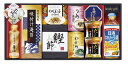 送料無料 送料込 日清オイリオ食卓詰合せ NSO-50 内祝い お返し 出産内祝い 結婚内祝い 入学内祝い お中元 暑中見舞い 初盆志 香典返し 粗供養 お供え...