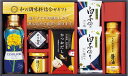 送料無料 送料込 和の調味料詰合せ ZC-CZ2 内祝い お返し 出産内祝い 結婚内祝い 入学内祝い お中元 父の日 香典返し 粗供養 お供え 御供 快気祝い ...