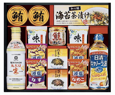 送料無料 送料込 キッコーマン&アマノフーズ&日清オイリオ バラエティセット ASC-80 内祝い お返し 出産内祝い 結婚内祝い 入学内祝い 母の日 父の日 香典返し 粗供養 お供え 御供 快気祝い 快気内祝い