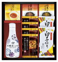 ヤマサ鮮度しょうゆ&フリーズドライ バラエティセット CR-30 内祝い お返し 出産内祝い 結婚内祝い 入学内祝い お中元 父の日 香典返し 粗供養 お供え ...