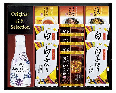 送料無料 送料込 ヤマサ鮮度しょうゆ&フリーズドライ バラエティセット CR-35 内祝い お返し 出産内祝い 結婚内祝い 入学内祝い 母の日 父の日 香典返し 粗供養 お供え 御供 快気祝い 快気内祝い 送料無料 送料込 ヤマサ鮮度しょうゆ&フリーズドライ バラエティセット CR-35 内祝い お返し 出産内祝い 結婚内祝い 入学内祝い 母の日 父の日 香典返し 粗供養 お供え 御供 快気祝い 快気内祝い