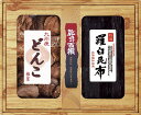 乾味百撰 九州産どんこ・羅臼昆布 CKK-80 内祝い お返し 出産内祝い 結婚内祝い 入学内祝い お中元 暑中見舞い 初盆志 香典返し 粗供養 お供え 御供 快気祝い 快気内祝い