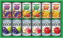 送料無料 送料込 カゴメ すこやかファミリーギフト KSR-15P 内祝い お返し 出産内祝い 結婚内祝い 入学内祝い お中元 暑中見舞い 初盆志 香典返し 粗...