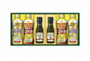 送料無料 送料込 日清オイリオ ボスコオリーブオイル&バラエティオイルギフト BM-30 内祝い お返し 出産内祝い 結婚内祝い 入学内祝い お中元 暑中見舞い 初盆志 香典返し 粗供養 お供え 御供 快気祝い 快気内祝
