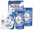 送料無料 送料込 ギフト工房 アリエール&ジョイセット GAJ-25C 内祝い お返し 出産内祝い 結婚内祝い 入学内祝い お中元 暑中見舞い 初盆志 香典返し...