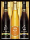 AGF ちょっと贅沢な珈琲店 アイスプレミアムアソートギフト LBA-30 内祝い お返し ギフトセット 出産内祝い 結婚内祝い お中元 暑中見舞い お供え 御...