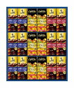 送料無料 送料込 キーコーヒー 天然水パーソナル飲料ギフト TPL-30 内祝い お返し ギフトセット 出産内祝い 結婚内祝い お中元 暑中見舞い お供え 御供 初盆志 香典返し 粗供養 快気祝い 快気内祝い