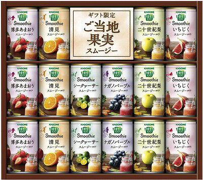̵   100 Smoothieե ϲ̼¤ΤȤ륹ࡼ YSG-30S ˤ ֤ եȥ...