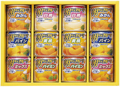 送料無料 送料込 はごろもフーズ デザートギフト AS-30R 内祝い お返し ギフトセット 出産内祝い 結婚内祝い お中元 お供え 御供 香典返し 粗供養 快気祝い 快気内祝い 送料無料 送料込 はごろもフーズ デザートギフト AS-30R 内祝い お返し ギフトセット 出産内祝い 結婚内祝い お中元 お供え 御供 香典返し 粗供養 快気祝い 快気内祝い