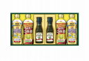日清オイリオ ボスコオリーブオイル&バラエティオイルギフト BM-30 内祝い お返し ギフトセット 出産内祝い 結婚内祝い 御祝 お供え 御供 お歳暮 御歳暮...