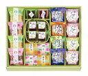 送料無料 送料込 創菓 京づる 花風流 HF-40 内祝い お返し ギフトセット 出産内祝い 結婚内祝い お中元 暑中見舞い お供え 御供 初盆志 香典返し 粗供養 快気祝い 快気内祝い