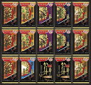 送料無料 送料込 アマノフーズ おみそ汁贅沢ギフト 500Z 内祝い お返し ギフトセット 出産内祝い 結婚内祝い お中元 暑中見舞い お供え 御供 初盆志 香...