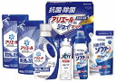 ギフト工房 抗菌除菌・アリエール&ジョイセット SAJ-40VS 内祝い お返し ギフトセット 出産内祝い 結婚内祝い お中元 暑中見舞い お供え 御供 初盆志...