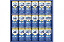 送料無料 送料込 アサヒ飲料 健康乳酸菌ギフト TNG3P 内祝い お返し ギフトセット 出産内祝い 結婚内祝い お中元 お供え 御供 香典返し 粗供養 快気祝い 快気内祝い