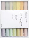 みわのにじ RMW-12 内祝い お返し ギフトセット 出産内祝い 結婚内祝い お中元 お供え 御供 香典返し 粗供養 快気祝い 快気内祝い