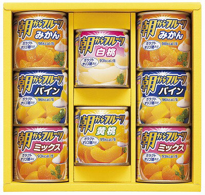 送料無料 送料込 はごろもフーズ デザートギフト AS-20R 内祝い お返し ギフトセット 出産内祝い 結婚内祝い お中元 お供え 御供 香典返し 粗供養 快気祝い 快気内祝い 送料無料 送料込 はごろもフーズ デザートギフト AS-20R 内祝い お返し ギフトセット 出産内祝い 結婚内祝い お中元 お供え 御供 香典返し 粗供養 快気祝い 快気内祝い
