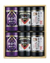 送料無料 送料込 やま磯 味付海苔カップ詰合せ VC-6KG 内祝い お返し ギフトセット 出産内祝い 結婚内祝い お中元 暑中見舞い お供え 御供 初盆志 香典返し 粗供養 快気祝い 快気内祝い