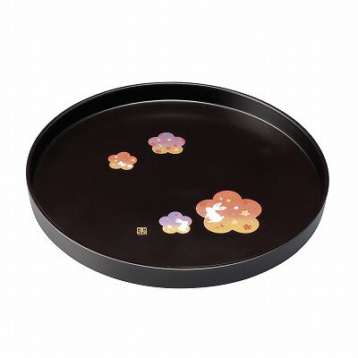 送料無料 送料込 紀州塗 花舞うさぎ 8.0丸盆 2205027 内祝い お返し 出産内祝い 結婚内祝い 七五三内祝..