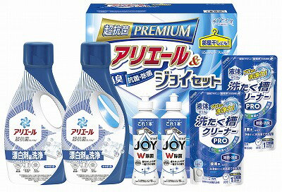 ギフト工房 アリエール&ジョイセット GAJ-30D 内祝い お返し 出産内祝い 結婚内祝い 香典返し 粗供養 お彼岸 お供え 御供 快気祝い 快気内祝