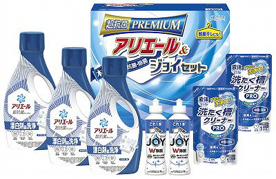 ●商品内容：アリエールジェル700g×3、除菌ジョイ170ml×2、液体洗たく槽クリーナーPRO200g×2●生産国：JPN●箱サイズ：箱280×325×137mm菌を寄せ付けないクリーンギフト。抗菌力・洗浄力に優れたアリエールとダブル除菌のジョイをセットしました。 ※メーカー都合により、デザイン・内容等が変更になる場合がございます。 ギフト対応 当店はギフト専門店です。 出産内祝・結婚内祝・引出物・快気祝・全快祝・新築内祝・成人内祝・入学内祝・初節句内祝等各種内祝をはじめ、就職祝い・敬老祝い・還暦祝い・退職祝い・退職記念等記念品や各種お祝い、香典返し 粗供養 満中陰志、一周忌、三回忌・七回忌のお返し、父の日 母の日・早割 早期$その他様々なギフトシーンにもお使いください。 初節句 七五三 入園祝い 入学祝い 卒園祝い 卒業祝い 成人式 就職祝い 昇進祝い 新築祝い 上棟祝い 引っ越し祝い 引越し祝い 開店祝い 退職祝い 全快祝い 初老祝い 還暦祝い 古稀祝い 喜寿祝い 傘寿祝い 米寿祝い 卒寿祝い 白寿祝い 長寿祝い 金婚式 銀婚式 ダイヤモンド婚式 結婚記念日 ギフト ギフトセット 成人式 粗品 記念品 二次会 景品 周年記念 コンペ景品 誕生日 贈答品 法事引出物 初盆　新盆　 志 回忌法要 還暦御祝い 開店お祝い 退職 卒業記念品 お餞別 心ばかり 御返し お礼 御祝い 引越挨拶 引越御挨拶 挨拶 御挨拶 ごあいさつ ご挨拶 新築内祝 周年記念 ギフト 誕生日 季節の贈り物・各種お祝い・プレゼント　 お中元 お歳暮 御年賀　年賀 寒中見舞い 暑中見舞い 残暑見舞い 暦祝 還暦御祝 還暦お祝い 開店祝い 餞別 子供の日 ひな祭り　 贈答品 敬老の日 定年退職記念品 ゴルフコンペ コンペ景品 景品 賞品 粗品 ホワイトデー 七夕 ハロウィン クリスマス