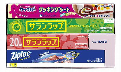 送料無料 送料込旭化成 サランラップバラエティギフト SVG-10B 日用品 内祝い お返し ギフトセット 引き出物 出産内祝い 結婚内祝いプレゼント お供え お供え 香典返し 粗供養 快気祝い 快気内祝い