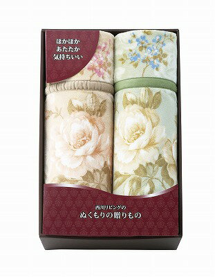 粗品 ポリエステルニューマイヤー毛布2p 寝具 内祝い お返し 引き出物 出産内祝い 結婚内祝い 七五三内祝い お歳暮 御歳暮 お見舞い 誕生日 お供え 香典返し 粗供養 快気祝い 快気内祝いインテリア 寝具 収納お引越しギフト御供贈答品 粗品 ポリエステルニューマイヤー毛布2p 寝具 内祝い お返し 引き出物 出産内祝い 結婚内祝い 七五三内祝い お歳暮 御歳暮 お見舞い 誕生日 お供え 香典返し 粗供養 快気祝い 快気内祝いインテリア 寝具 収納お引越しギフト御供贈答品