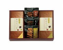和菓匠菴 「ほまれ」和三盆糖入かすてぃら御詰合せ NHMR-BE【和菓子/内祝い/お返し/ギフトセット/引き出物/出産内祝い/結婚内祝い/お年賀/寒中見舞い//...