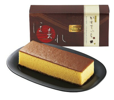 送料無料 送料込和菓匠菴 「ほまれ」和三盆糖入かすてぃら プレーン NHMR-AJP3 内祝い お返し 引き出物 出産内祝い 結婚内祝い プレゼント お供え お...