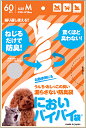 においバイバイ袋 ペット 60枚入Mサイズ 簡単ねじるととまる 驚くほど臭わない エコロジー商品 排泄物 トイレ 散歩 マナー 防臭燃焼時にダイオキシンが発生しないそのまま捨ててOK エコ 開け閉め簡単枚数節約衛生的 匂いが漏れない おむつ 生ゴミ 赤ちゃん