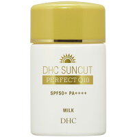 DHC サンカットQ10 パーフェクトミルク 日やけ止め乳液 SPF50+ 50mL 汗、水、こすれに強く、落ちにくい！UVカット持続 無香料 無着色 コエンザイムQ10、コラーゲン、ヒアルロン酸など多彩な美肌成分もプラス エイジケアA専門店