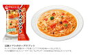 送料無料 化粧箱入ギフト対応●アマノフーズ リゾット カレー スープセット計14食 野菜鶏肉ひきわり豆ビーフ彩り野菜クリーム 完熟トマト濃厚チーズリゾット ガーリック揚げナスねばねば具材和風卵 ｜贈答 プレゼント 結婚出産内祝い お返しお中元お歳 2