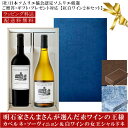 贈答対象：季節のご挨拶 お正月 御年賀 お年賀 御年始 初盆 お盆 御中元 お中元 お彼岸 残暑御見舞 残暑見舞い 寒中お見舞 春夏秋冬 贈り物 母の日 父の日 敬老の日 クリスマスプレゼント お歳暮 御歳暮 御見舞 退院祝い 全快祝い 快気祝い 快気内祝い 引越しご挨拶 お宮参り 御祝 志 進物 長寿のお祝い 還暦御祝い 還暦祝 華甲 かこう 祝事 記念品 合格祝い 進学内祝い 成人式 卒業祝い 御卒業御祝 入学祝い 入学内祝い 小学校 中学校 高校 大学 就職祝い 社会人 幼稚園 入園内祝い 金婚式 銀婚式 結婚お祝い 結婚内祝い 結婚式 引き出物 引出物 引き菓子 出産祝い 出産内祝い 新築祝 新築内祝い 誕生日プレゼント バースデー ホームパーティー 七五三御祝 753 初節句祝い 昇進祝い 昇格祝い 就任祝い 弔事 御供 お供え物 粗供養 御仏前 御佛前 御霊前 香典返し 法要 仏事 新盆 新盆見舞い 法事引き出物 年回忌法要 一周忌 三回忌 七回忌 十三回忌 十七回忌 二十三回忌 二十七回忌 御膳料 御布施 法人向け業務用 開店祝い 開業祝い 周年記念 来客 異動 転勤 定年退職 挨拶回り 転職 お餞別 贈答品 粗品 粗菓 おもたせ 菓子折り 手土産 心ばかり 寸志 新歓 歓迎 送迎 新年会 忘年会 二次会 景品 開院祝い プチギフト ゴルフコンペ景品 お土産 ゴールデンウィーク GW帰省土産 バレンタインデー ホワイトデー お花見 ひな祭り 端午の節句 こどもの日 スイーツギフト お返し 御礼 お礼 謝礼 お返し お祝い返し 御見舞御礼 上品 上質 高級 銘菓 お取り寄せ 人気 食品 老舗 おすすめ 一人暮らし お父さん お母さん 兄弟 姉妹 子供 おばあちゃん おじいちゃん 親戚 奥さん 彼女 旦那さん 彼氏 先生 職場 先輩 後輩 [p-search] [prt] [lady] [men] [btd] [kkn] [kku] [ssn] [ssu] [kki] [kdn] [sck] [oty] [omt] [ctl] [swt] [wgs] [fds] [met] [fsh] [flv] [grm] [tbl] [ele] [twl] [str] [bby] [rlx] [otr]カタログギフト｜洋菓子（スイーツ）｜和菓子｜飲料・食品｜お肉類｜魚介類｜調味料｜グルメ｜食器・グラス・調理用品｜家電ギフト｜タオルギフト｜石鹸・バスグッズ・洗剤｜ベビー&キッズ｜リラックスアイテム｜その他 &#12316;3,000円 3,000円&#12316;5,000円 5,000円&#12316;8,000円 8,000円&#12316;10,000円 10,000円&#12316;15,000円 15,000円&#12316;20,000円 20,000円&#12316;30,000円 30,000円&#12316;