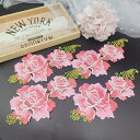 レース 花 薔薇 レッド ブルー 4枚 素材 花 ケミカル モチーフ 刺繍 花芯