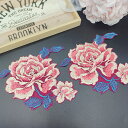 レース 花 薔薇 レッド ブルー 2枚 素材 花 ケミカル モチーフ 刺繍 花芯