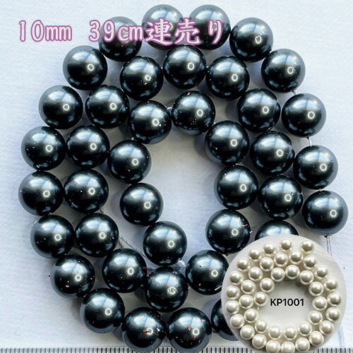ѡ롡֥åۥ磻ȡ饦10mm39cmϢ