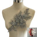 YZ1135 ケミカルモチーフ ハンドメイド 生地 レース手芸 薔薇 ローズ ビーズ花芯 計2枚 31*16