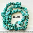 ターコイズ 約5x8mm さざれ石 38cm 連売り