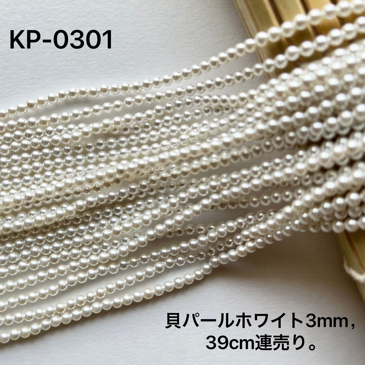 ѡۥ磻ȥ饦3mm39cmϢ.:0.6mm